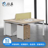 [标采]电脑桌 办公桌钢架桌办工桌简约现代双人位电脑桌工位写字台