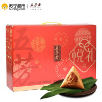 五芳斋粽子礼盒悦礼 6口味8只装蛋黄鲜肉粽豆沙甜粽端午节送礼品