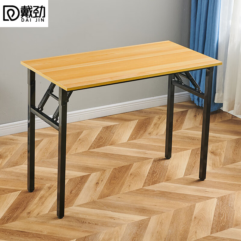 戴劲办公桌员工工位办公桌工作室长条桌学生桌单人长条桌1.0*40单高清大图