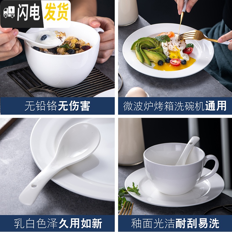 三维工匠陶瓷马克杯大容量简约大口热牛奶杯早餐杯家用微波炉可加热大杯子高清大图