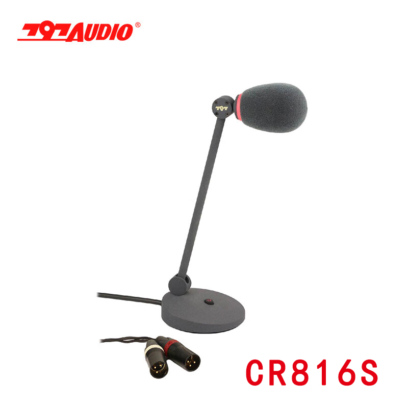 话筒设备 797AUDIO CR816S 电容麦克风 有线 桌面式高清大图