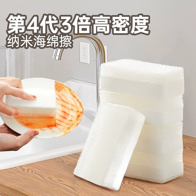 格瑞亚 复合三层海绵刷 5片/包*1包