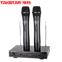 得胜(TAKSTAR) TS-6310HH无线话筒一拖二 KTV家用唱歌专业麦克风