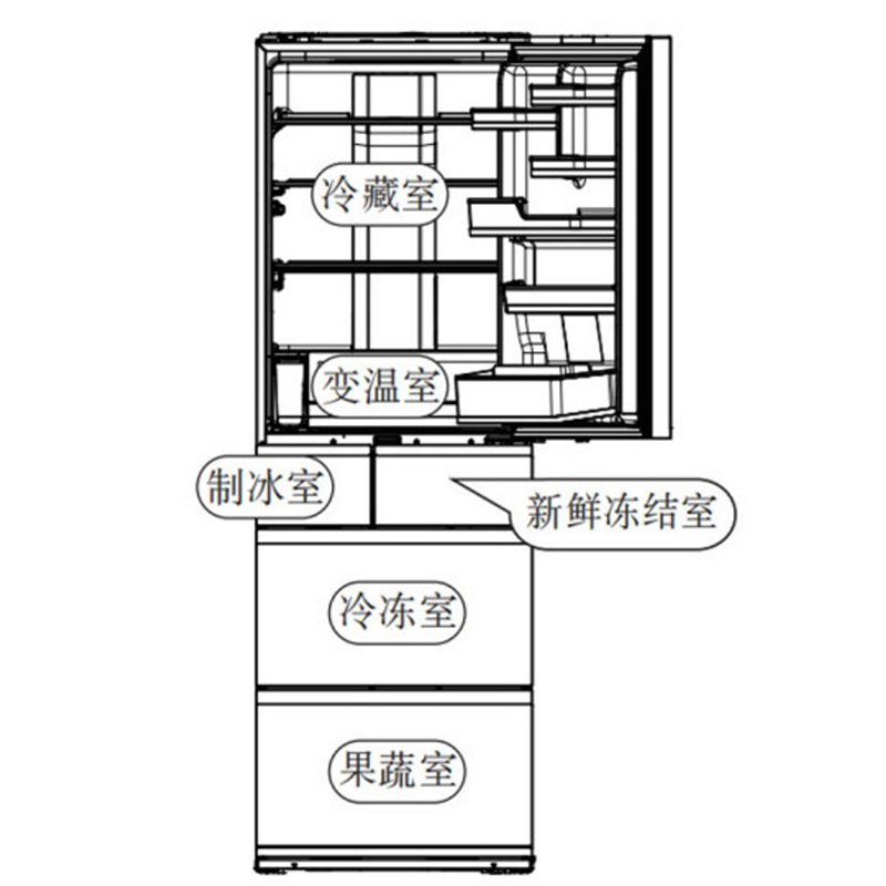 松下(Panasonic)NR-HE452PX-N 435L风冷无霜新鲜冻结 纳诺怡X除菌多门冰箱 尊雅金[年后发货]
