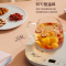荣事达(Royalstar)套装养生壶1L YSH10-T16A加厚玻璃电热烧水壶花茶壶黑茶