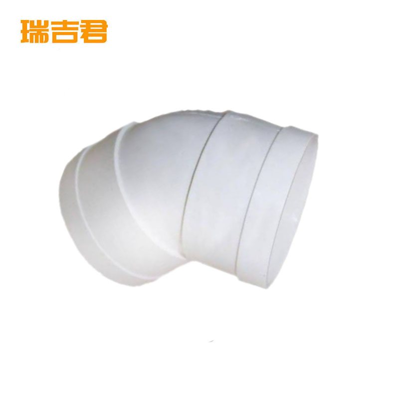 瑞吉君 PVC45度弯头 110mm 个高清大图