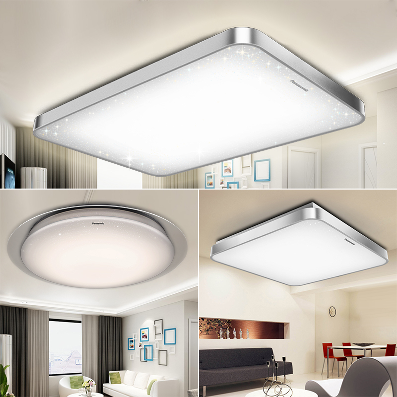 松下照明繁星吸顶灯具客厅灯卧室灯LED灯具 简约现代家用大气长方形圆形装饰智能调控灯具
