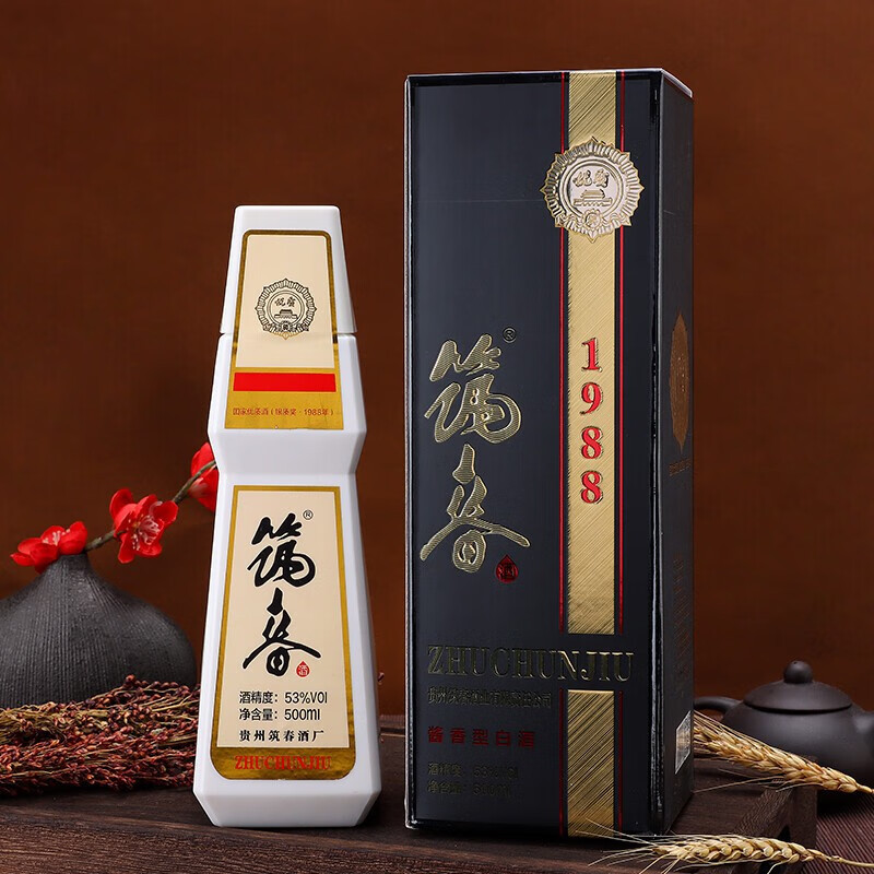 筑春1988酱香型白酒53度500ml6瓶整箱装