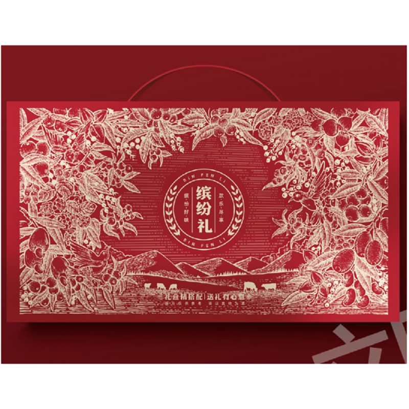 良品铺子 零食手抓包组合198型1137g (22种)