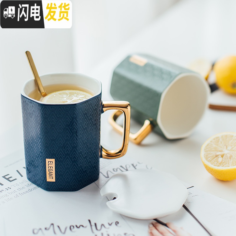 三维工匠简约北欧风陶瓷马克杯ins女创意办公室咖啡家用早餐水杯子带盖勺 黑色-350咖啡器具高清大图