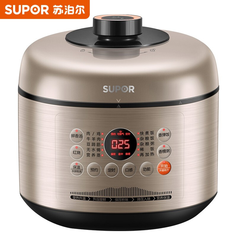 苏泊尔(SUPOR)SY-50FC4020D电压力锅大面板焖香智能煲开盖收汁
