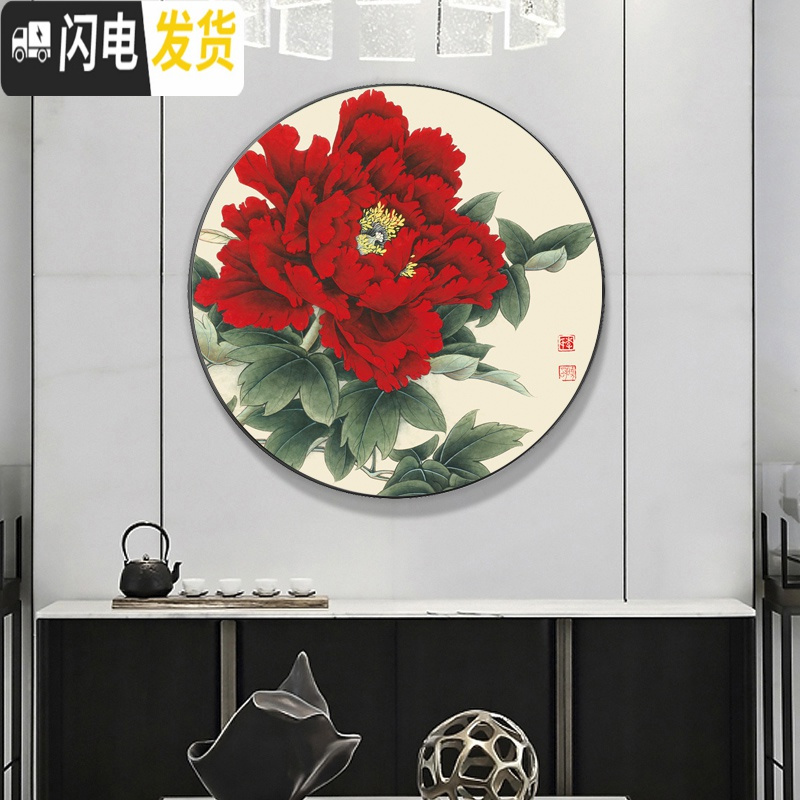 三维工匠2020新款线绣小件十字绣客厅小幅花开富贵牡丹家用自己线绣满绣 中格50*50棉线精准印花