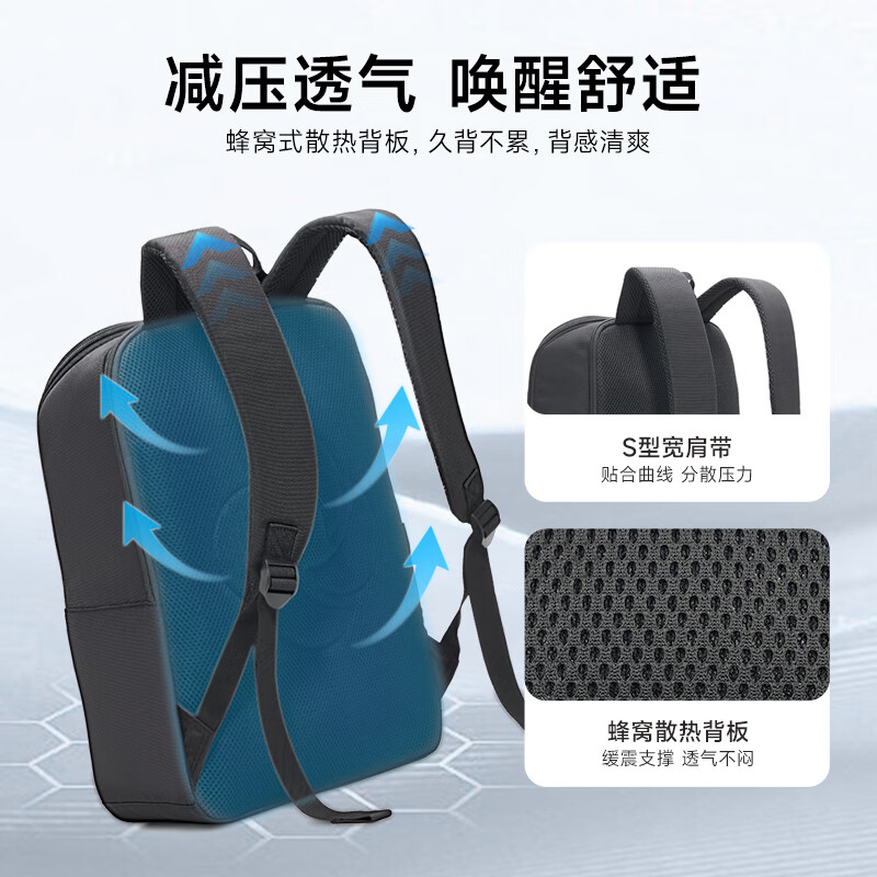 新秀丽(Samsonite)电脑包轻便书包时尚休闲包双肩包男女-TQ3*09003 黑色高清大图