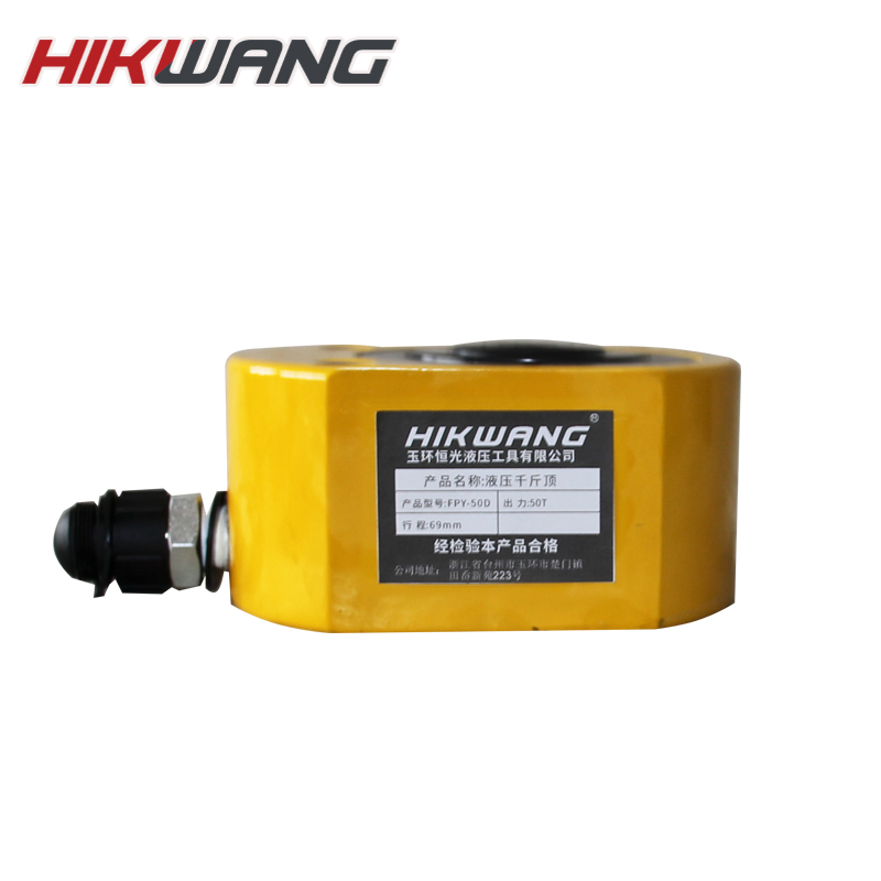 HIKWANG 多节千斤顶 分离式多节式液压千斤顶液压油缸 20吨 不含液压泵 FPY-20D/台高清大图