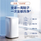 海尔(Haier)全自动多功能家用小型洗鞋机电离除菌洗脱一体懒人洗鞋神器风干功能一机多用360度刷洗HQD1 TB278