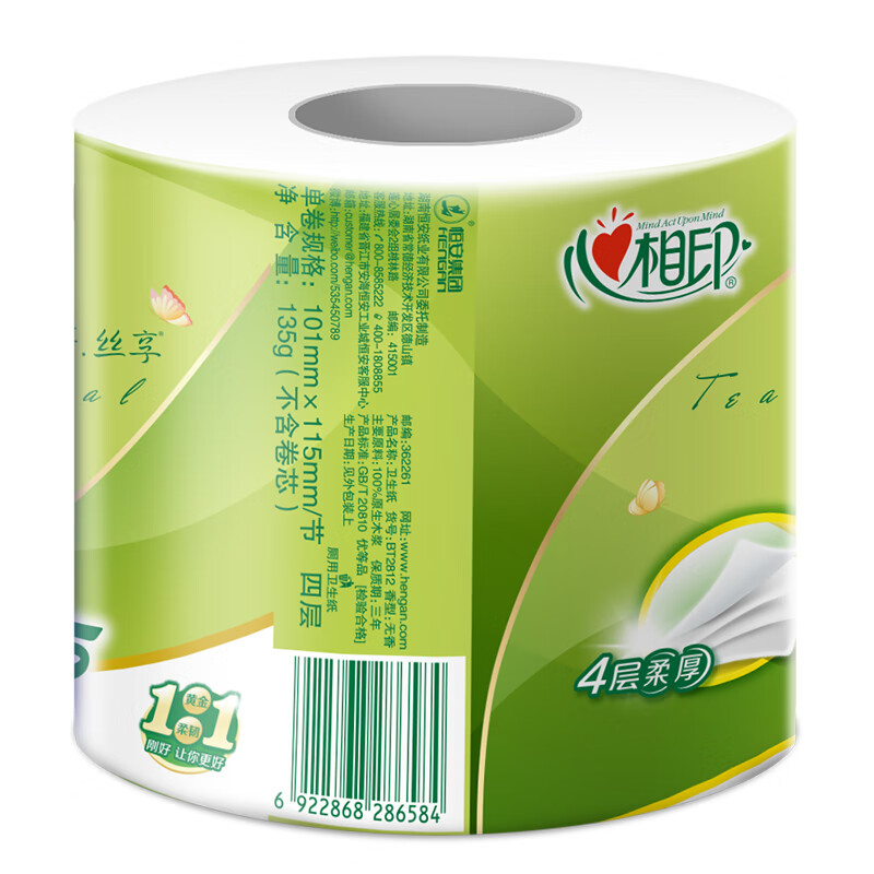 心相印 茶语经典系列4层卷筒卫生纸 135g/卷 12卷/提 一提装 BT2812高清大图