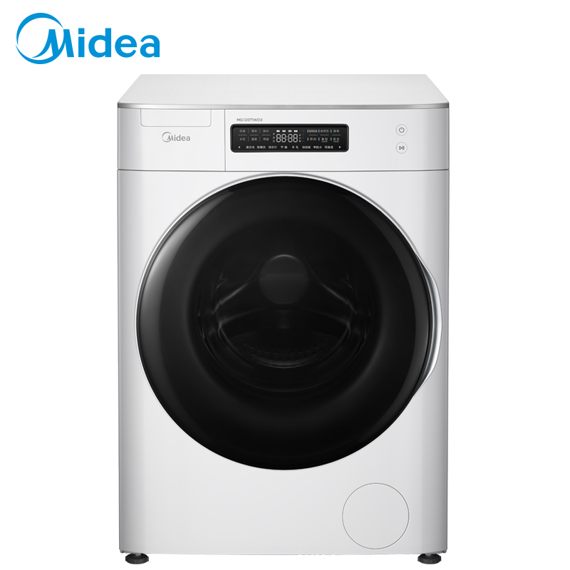 美的(Midea)MG80T1WD 初见 8公斤全自动滚筒智能洗脱一体洗衣机 新风祛味,忘取无忧 家用白色