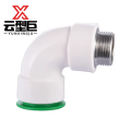云型巨 PPR快接快插外丝弯头 PPR管配件 塑料管配件 32*1 单位：个