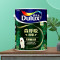 多乐士(Dulux)森呼吸淳零无添加全效天然植本漆乳胶漆油漆墙面漆A8225 5L定制品