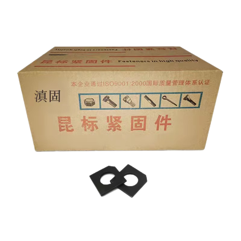 滇固 槽钢用方斜垫圈 20mm /盒高清大图