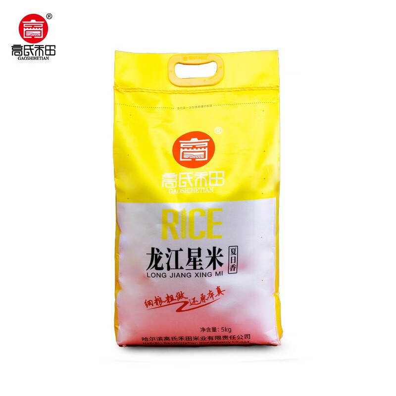 高氏禾田 GSHT346龙江星米(编织袋包)10斤装 圆米鲜米东北大米粥米5kg GSHT346高清大图