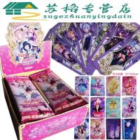 小花仙卡片精灵王第四季卡片小花仙水晶卡牌黑化进化精灵王不重复SN5826契约1-4季210张重复关注