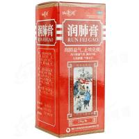 仙阁 润肺膏250g止咳化痰肺虚胸闷久咳咳嗽气喘润肺止咳糖浆