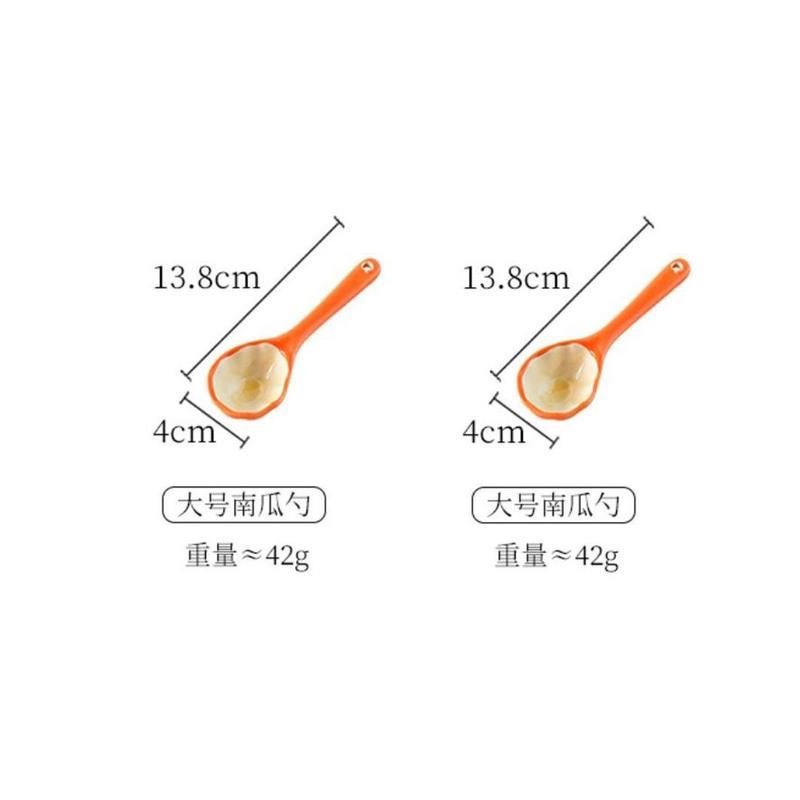 勺子 300 万圣节陶瓷带盖南瓜杯配套勺子盖子南瓜勺汤勺饭勺大小勺子南瓜盖