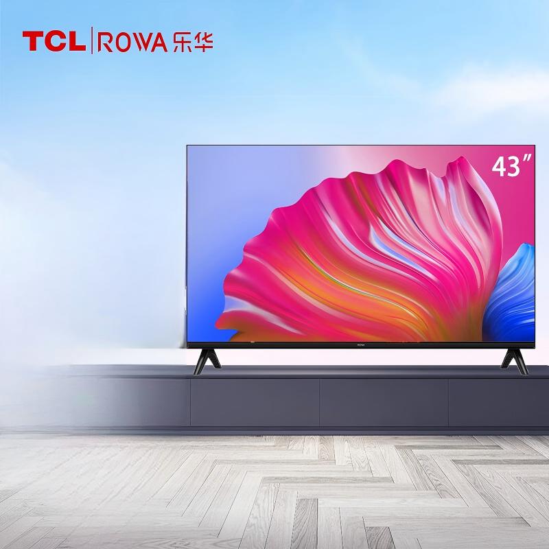 TCL 家用高效节能智能电视32A35