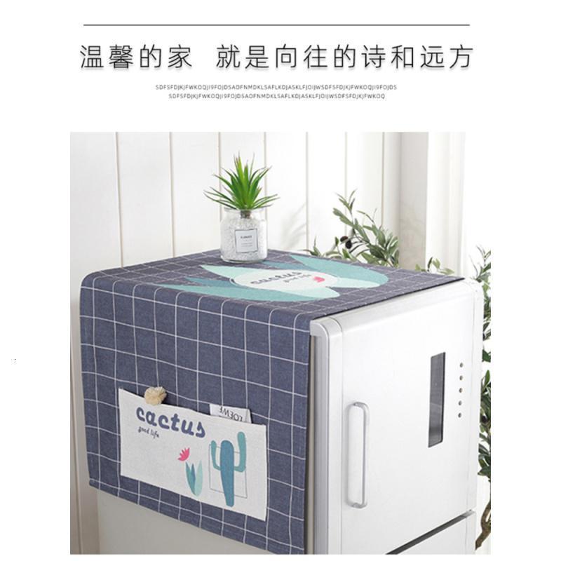冰箱防尘布盖布保护罩微波炉洗衣机双开单开冰箱防尘罩