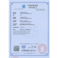 希沃触控一体机 EB05EN 含I7/16G/512G/独显模块+同一品牌集控管理软件、课堂互动系统、高拍仪、扩音系统