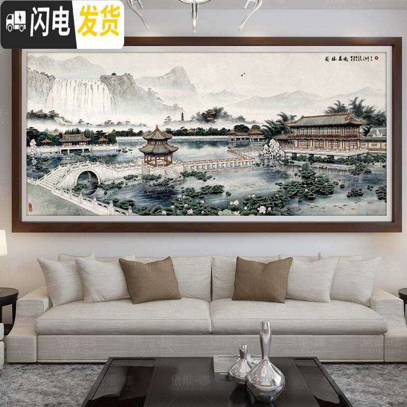 三维工匠园林晨晓十字绣2019新款绣客厅线满绣十字绣山水画风景自己绣手工 [满绣丝线]180*75cm[33种绣线]高清大图