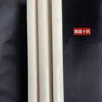 石材瓷砖阳角线通体岗石修边线客厅厨房卫生间转角收边护角包边线