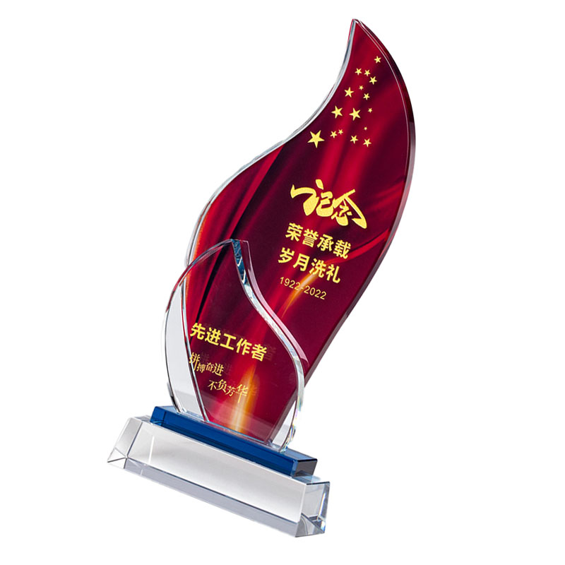 优彩嘉 政治生日纪念奖杯 五星流动红旗款 J-03 单位:个高清大图