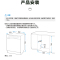 Midea/美的P10家用13套洗碗机银离子抑菌消毒易安装