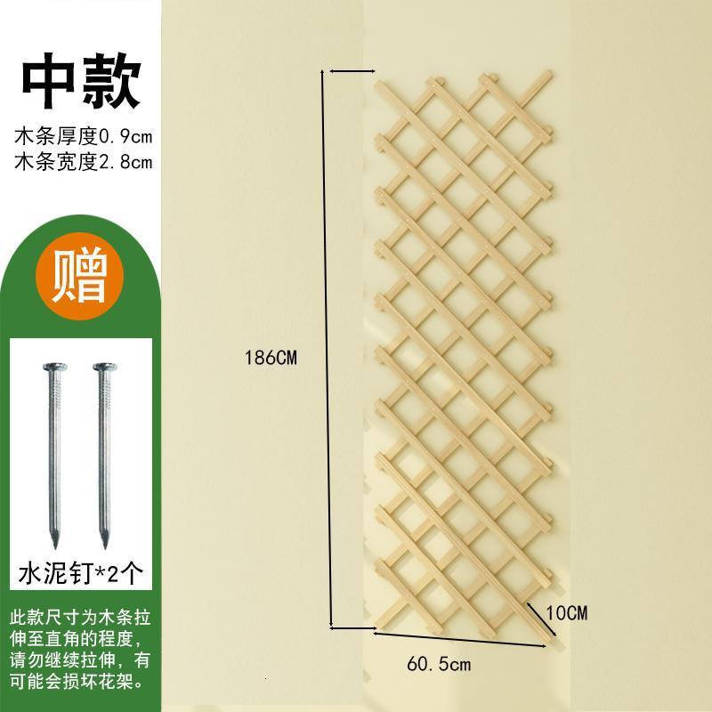 森美人花园实木质客厅花盆架壁挂墙上阳台装饰绿萝悬挂式室内花架子爬藤 中款原色