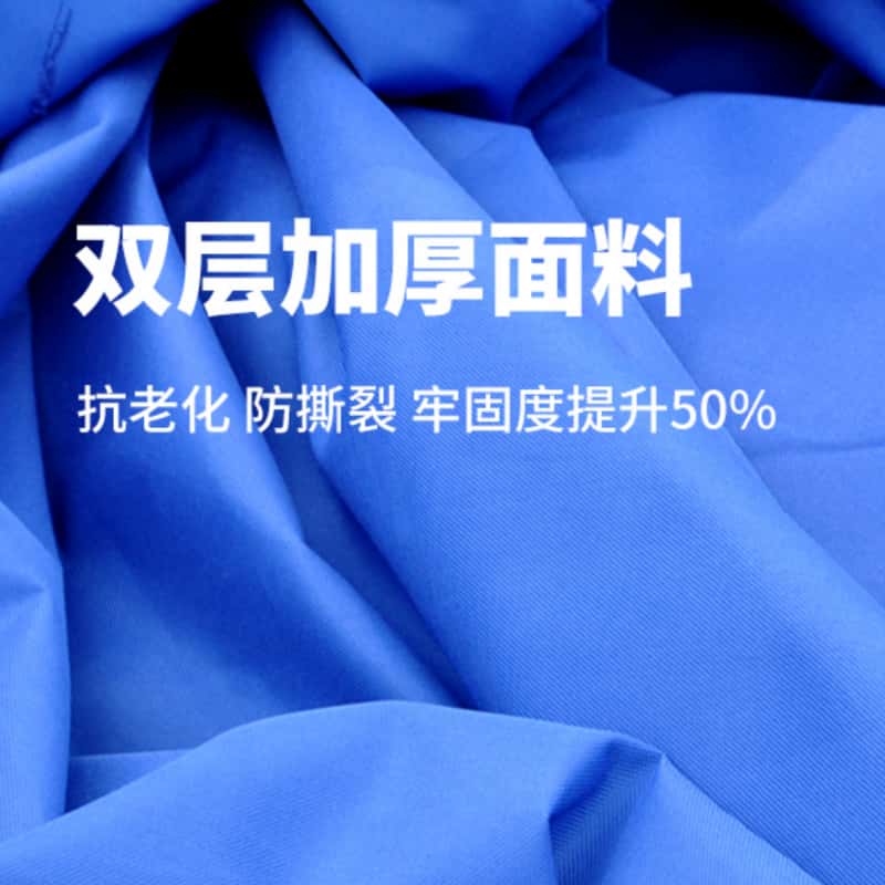 鑫木樽遮阳棚3*3米个高清大图
