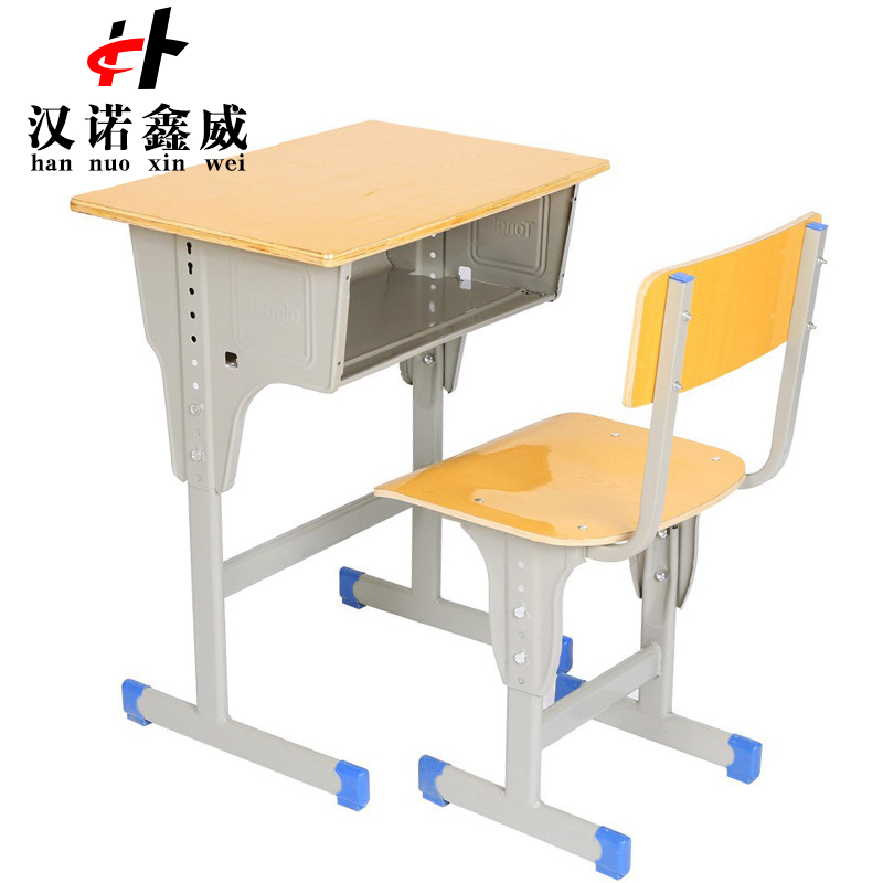 汉诺鑫威中小学生课桌椅学校培训班辅导班课桌升降儿童书桌学习课桌椅套装 单人黄色靠背款