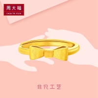 周大福珠宝首饰蝴蝶结足金黄金饰品戒指计价（工费：68）F177704