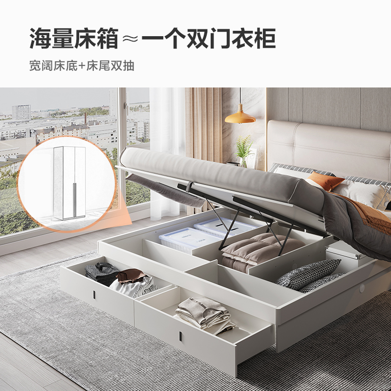 全友家居 现代简约卧室储物床头柜