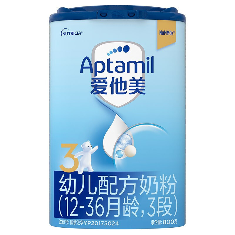 爱他美(Aptamil)幼儿配方奶粉3段(12-36月龄)800g整箱装+可爱多家用杀菌湿巾40片*1包