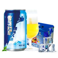 雪花啤酒(Snowbeer)8度 勇闯天涯 330ml*6听(新老包装随机发货)