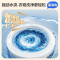 海尔波轮洗衣机XQB85-BZ20N0 10kg变频全自动星蕴银 1级能效不锈钢内桶顶开电脑控智