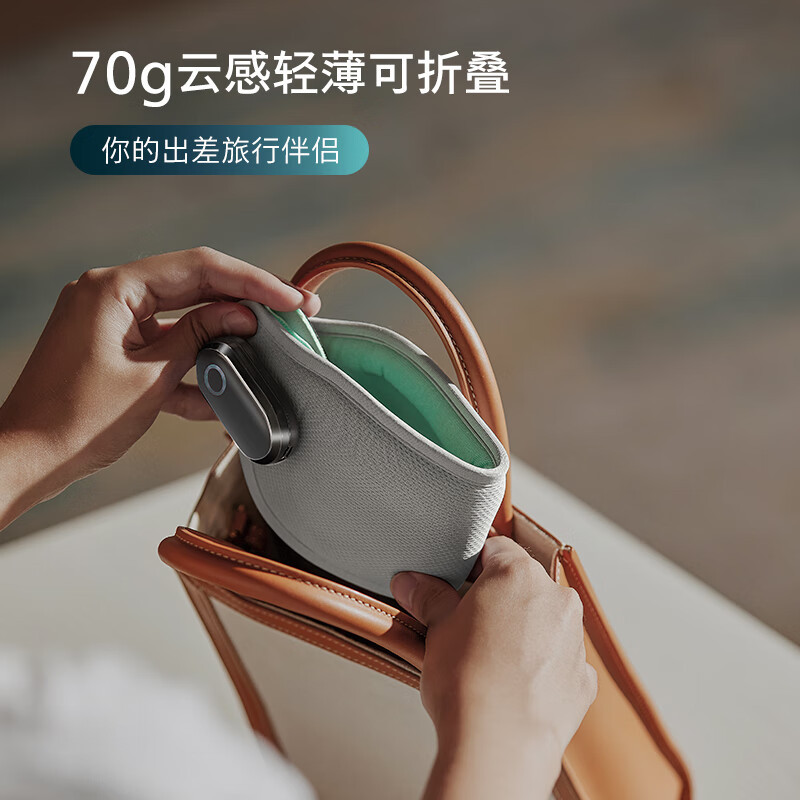 飞利浦(PHILIPS)眼部按摩仪护眼仪成人护眼按摩仪眼睛按摩仪眼部按摩器按摩眼罩热敷眼罩生日礼物灰色