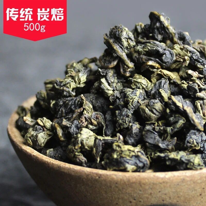 福岗碳培铁观音茶叶礼盒装 铁观音浓香型 柴烧 熟茶 炭培 炭焙铁观音高清大图
