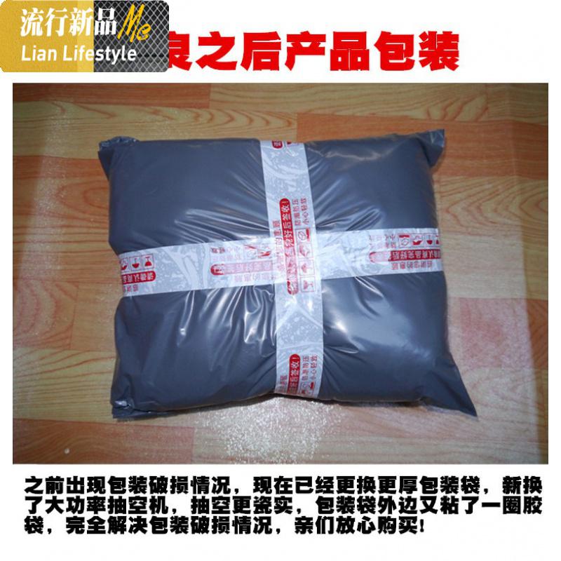 法兰绒毛毯冬季床盖毯休闲毯加厚保暖珊瑚绒毯单人双人珊瑚绒床单 三维工匠高清大图