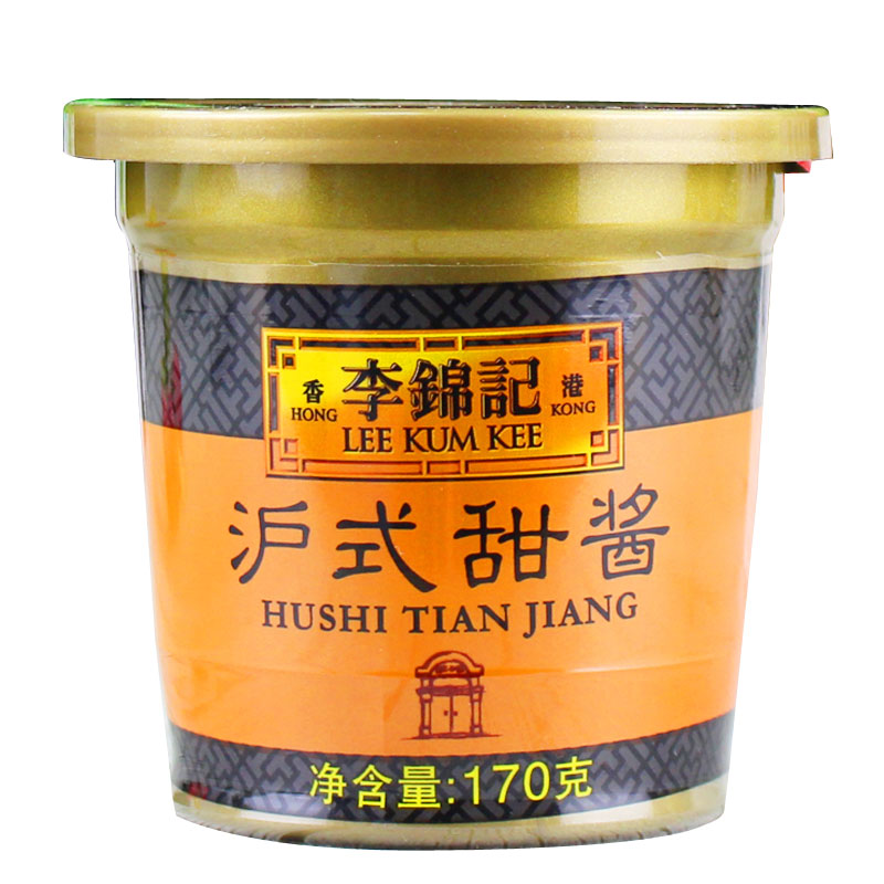 李锦记沪式甜面酱170g5杯拌饭拌面炒菜酱厨房调味品便携式拌饭酱参数