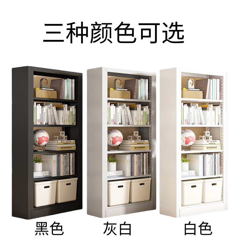 桃锦堂 储物柜五层 个高清大图