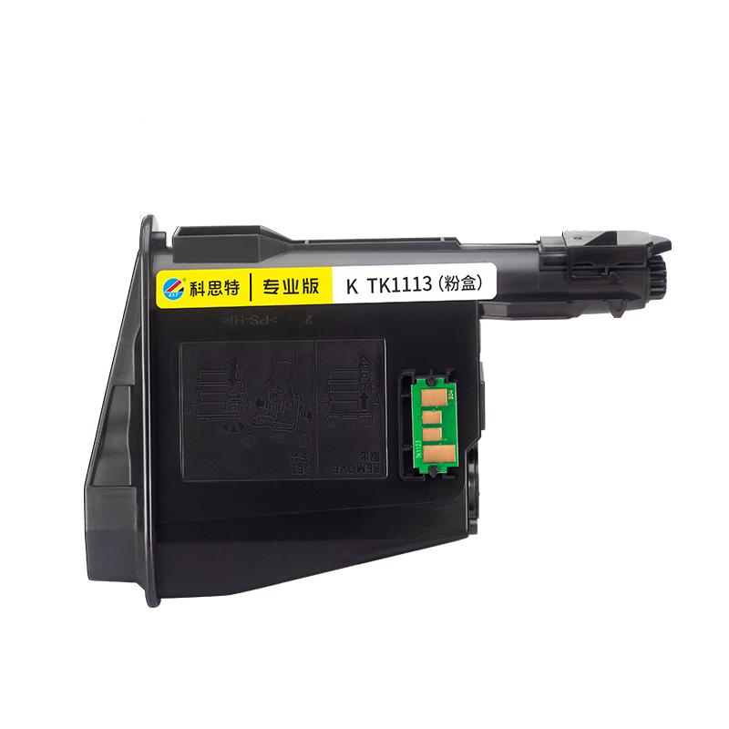 科思特TK1113/TK1123粉盒适用京瓷FS-1040/FS-1120MFP/M1520h/Ecosys P1025高清大图