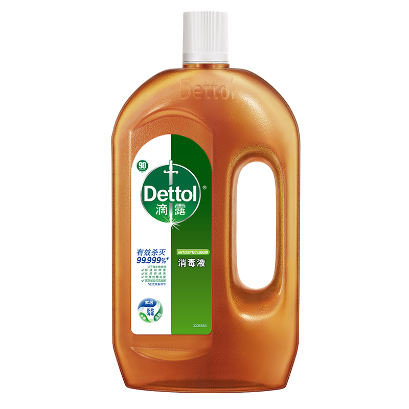 滴露消毒液1200ml 瓶装家居清洁杀菌衣物除菌液洗衣液配合使用地板浴室皮肤伤口对氯间二甲苯酚高清大图